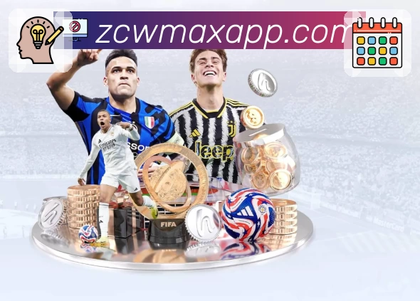 中彩网官网首页 精彩赛事