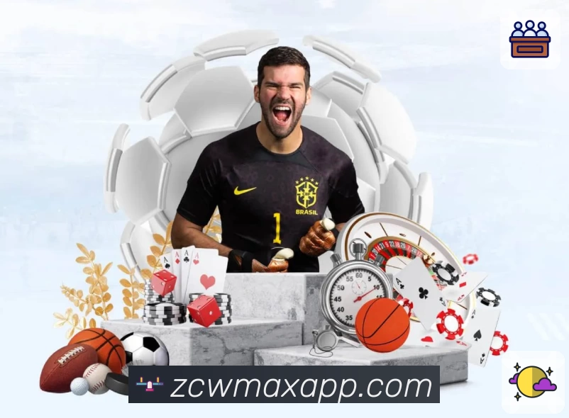 体育平台欢迎图